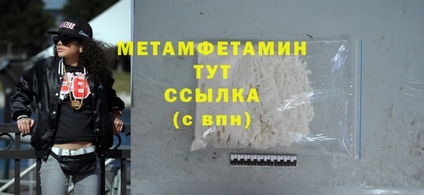 mdpv Верея