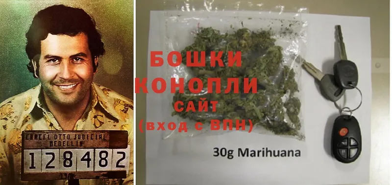 МАРИХУАНА THC 21%  магазин продажи   Нижнекамск 